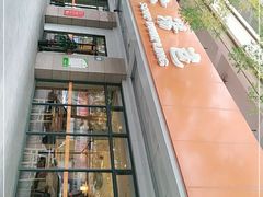 -小六汤包·老字号·中华名小吃(兴庆路店)