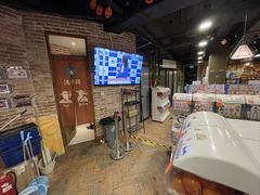 -Animate(工人体育场东路店)