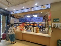 -刘鸿盛(宿州路店)