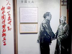 -黎里柳亚子纪念馆