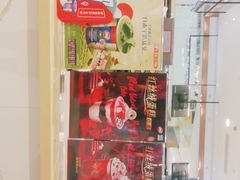 -DQ·蛋糕·冰淇淋(合生汇店)
