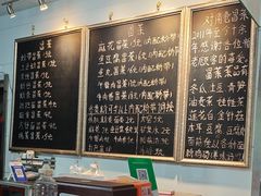 -对角巷茶餐厅(海星广场店)