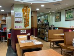 -恭和堂 龟苓膏(铜锣湾店)