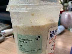 -喜茶(东莞雍华庭店)