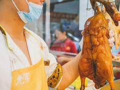 -阿皇仔烧鹅(麦地店)