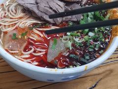 -清真·马安军辣子牛肉面