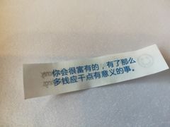-粤域茶餐厅
