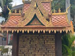-西双版纳傣族园