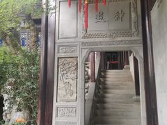 -胡雪岩故居