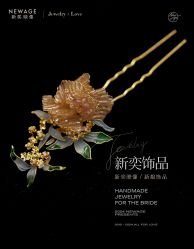 -新奕映像摄影机构