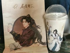 -喜茶(佛山岭南站店)