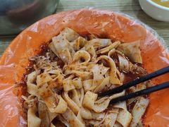 -红山擀面皮(红山总店)