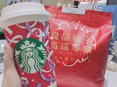 -星巴克臻选(深圳万象天地旗舰店)