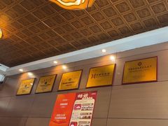 -老雒阳面馆·水席·洛阳菜(纱厂路店)