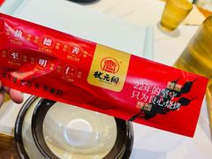 -状元阁烧烤(新华路总店)