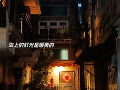 -中环5号码头