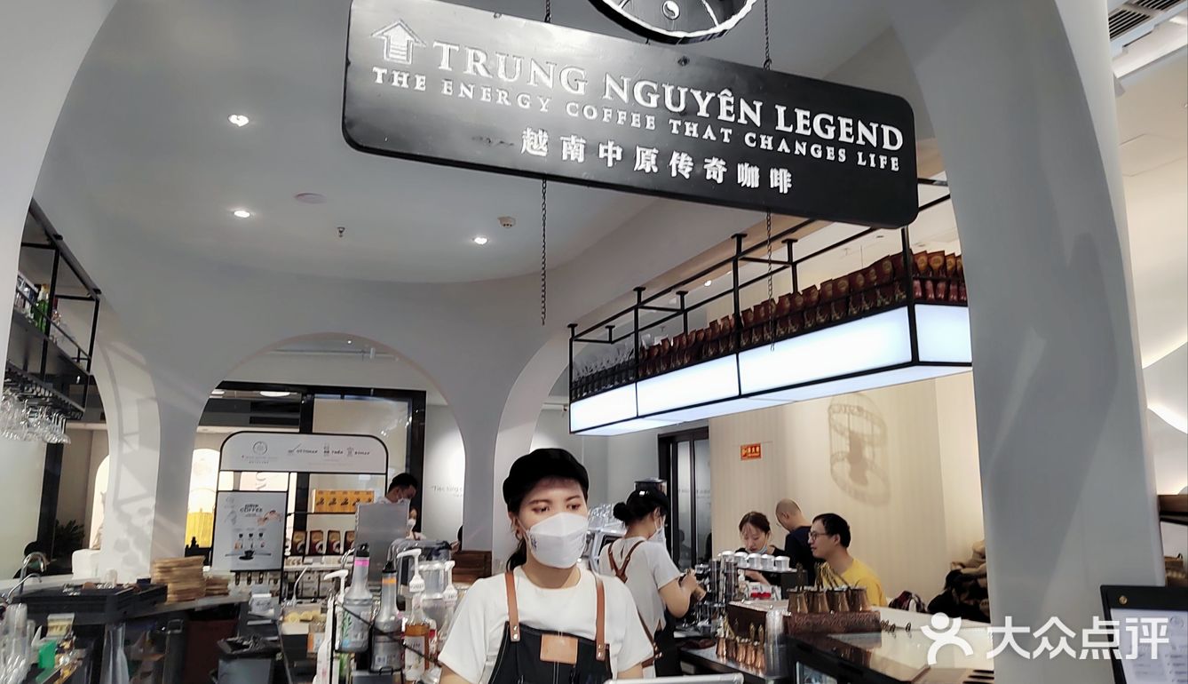 一秒穿越到越南