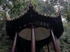 -杭州黄龙洞