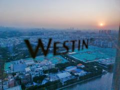 -广交会威斯汀酒店