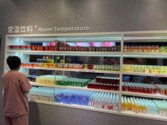 -汤W城市微度假(仓山店)