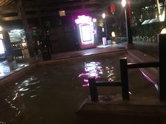 -三江森林温泉度假区