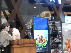 门面-湊湊火锅·茶憩(石家庄万象城店)