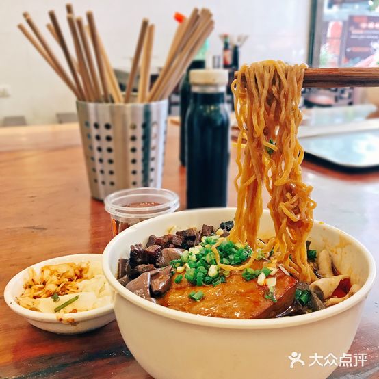 老面馆肠旺面(蔡家街分店)