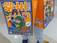 -LELECHA乐乐茶(百货大楼店)