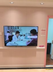 -北京俪婴妇产医院(朝阳大悦城店)