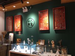 -十八字金·银饰·开蚌DIY·手工体验团建(富力广场店)