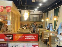 -隆喜元鱼汤包·海鲜(中联广场店)