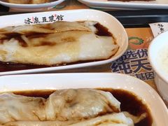 -冰泉豆浆馆(阳朔店)