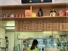 -鸡坤茶室(三里屯店)