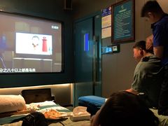 -青春足迹·概念店·小憩足疗SPA