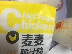 -麦当劳(中唱大厦店)