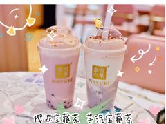 -奈雪的茶(青岛卓悦里INTOWN店)
