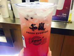 -50岚(太平洋森活天地店)