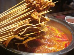 -肆角壹圆夜市麻辣烫(春熙路店)
