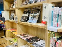 -猫的天空之城概念书店(印象城购物中心店)