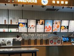 -海岩咖啡·三明治(晋中奥莱店)