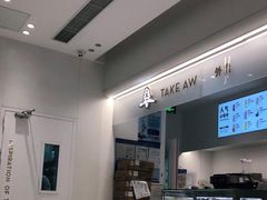 -喜茶(上海泰禾大厦店)
