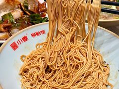 -小姜锅贴(凤凰街店)
