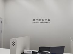 -华为授权服务中心(欧富商业广场)