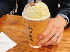 -成川茶店·潮汕工夫浓茶(万象店)