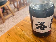 -清真马杰山牛肉汤馆