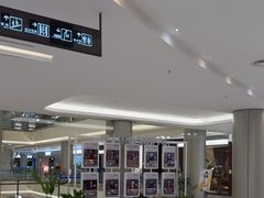 -红星美凯龙(上海沪南店)