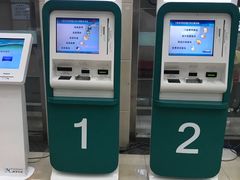 -上海市中医医院(芷江路院区)