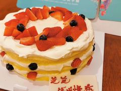 -5Cake五度无蔗糖低脂蛋糕(陶然亭店)