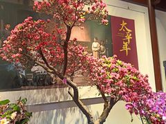 -钱王祠