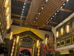 -大张烙馍村(泉山店)